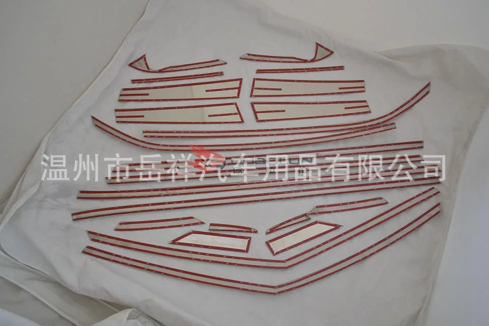 Beijing Modern I20 Trunk Decoration Strip Modern I20 Only Modified Trunk Decoration Strip Steel Stainless Steel Decorative Paste