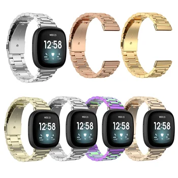 

Stainless Steel Strap For Fitbit Versa 3 Smart Metal Watch Band Wrist Bracelet Correa For Fitbit Sense/Versa 3 Accessory Straps