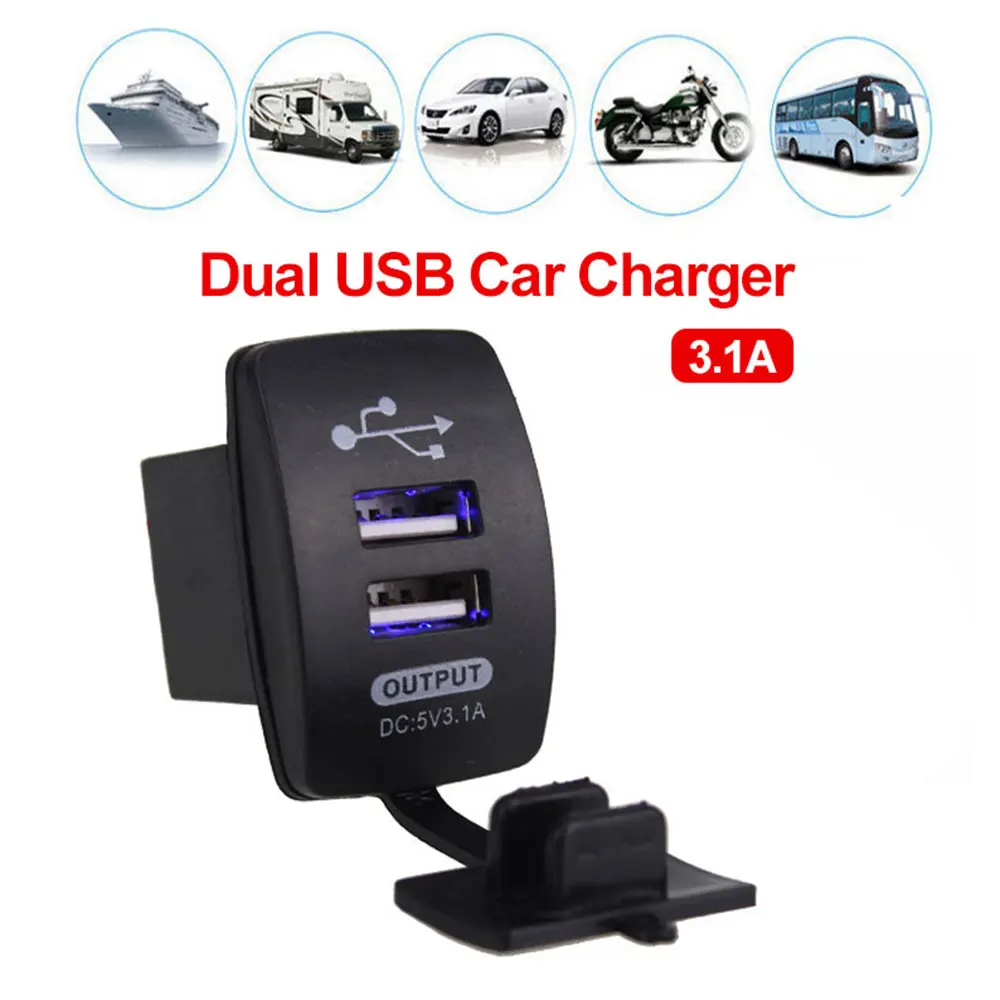 Черный USB зарядное устройство Автомобильное USB зарядное устройство рокер практичное автомобильное зарядное устройство для универсального