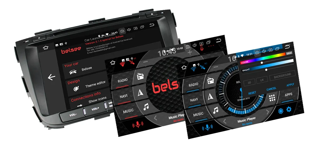 UI