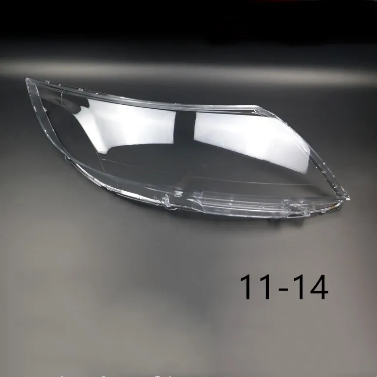 

for Kia K2 large lampshade 11 12 13 14 K2 lampshade front lamp housing cover