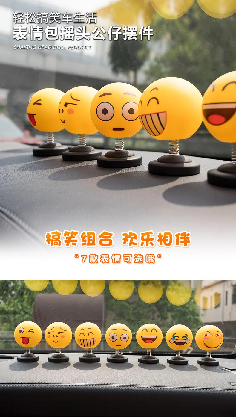 Creative car pendulum shake head expression bag funny car interior accessories for men and women personality shake head doll