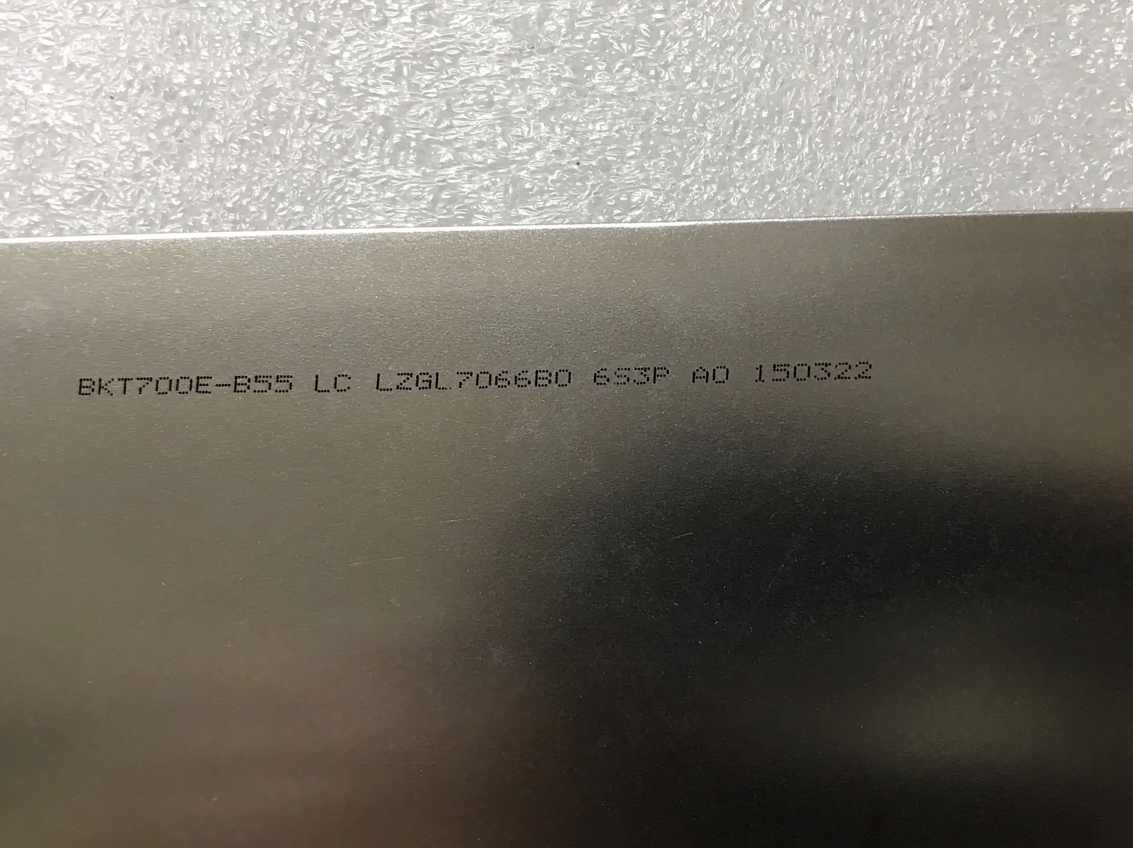 7 ġ BKT700E-B55 TXDT700EPPA-55V2 LCD ũ