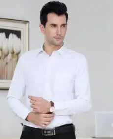 

ZNG White men's long sleeve shirt ironing work clothes white shirt business trim suit