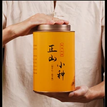 Китайский Wuyishan, чай, чжэншань, маленький вид, черный чай, аутентичный, тип Лучжоу, золотой, Junmei, черный чай, оптом, Подарочная коробка, 500 г, консервы