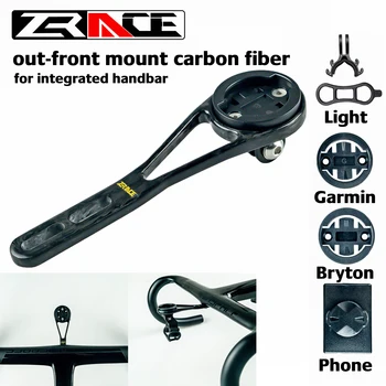 

The front end of the combined handle is equipped with a bicycle carbon fiber rod, igpsport Garmin Briton GoPro mobile phone