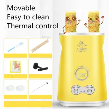 

Household double tube egg cup egg roll machine omelette machine egg cooker automatic egg sausage machine breakfast machine