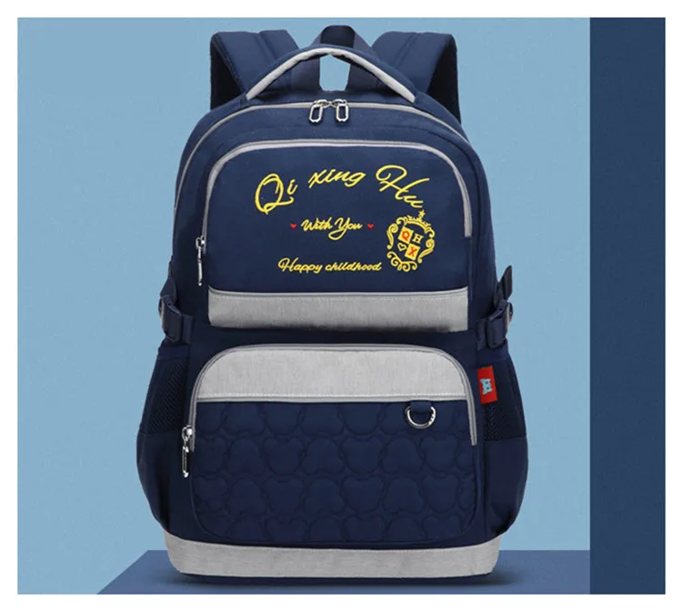 School bags (2.6)