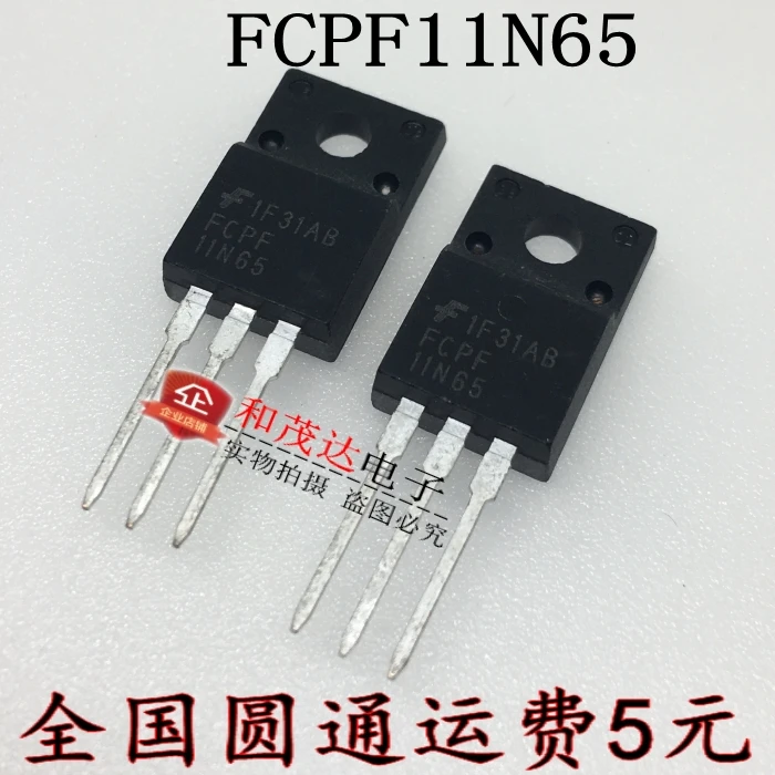 5 шт./FCPF11N65 11N65 TO-220F 650V 11A TO220F
