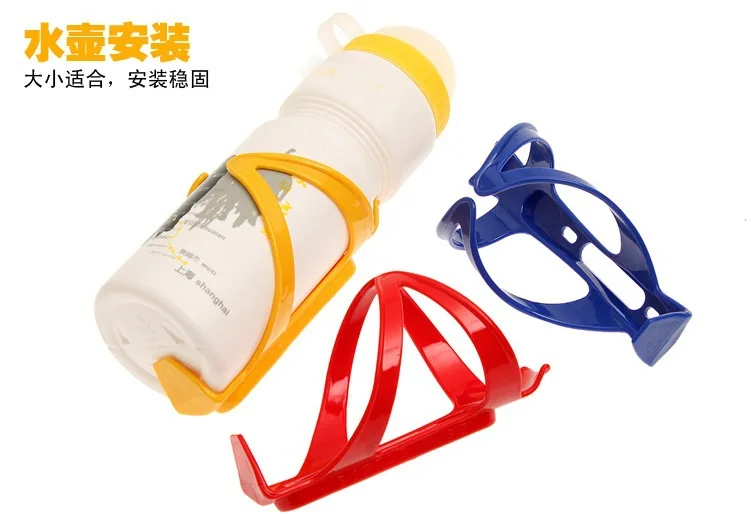 Велосипедный пластиковый ПК держатель для бутылки воды горный велосипед складной держатель кружки для велосипеда инженерное пластиковое оборудование для верховой езды