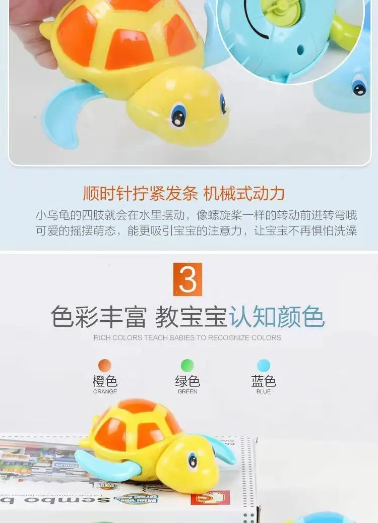 Детские игрушки для игры в воде в ванной комнате плавать ming маленькая черепаха на весну крутой плаванье детский Душ Ванна заводная игрушка обучающая