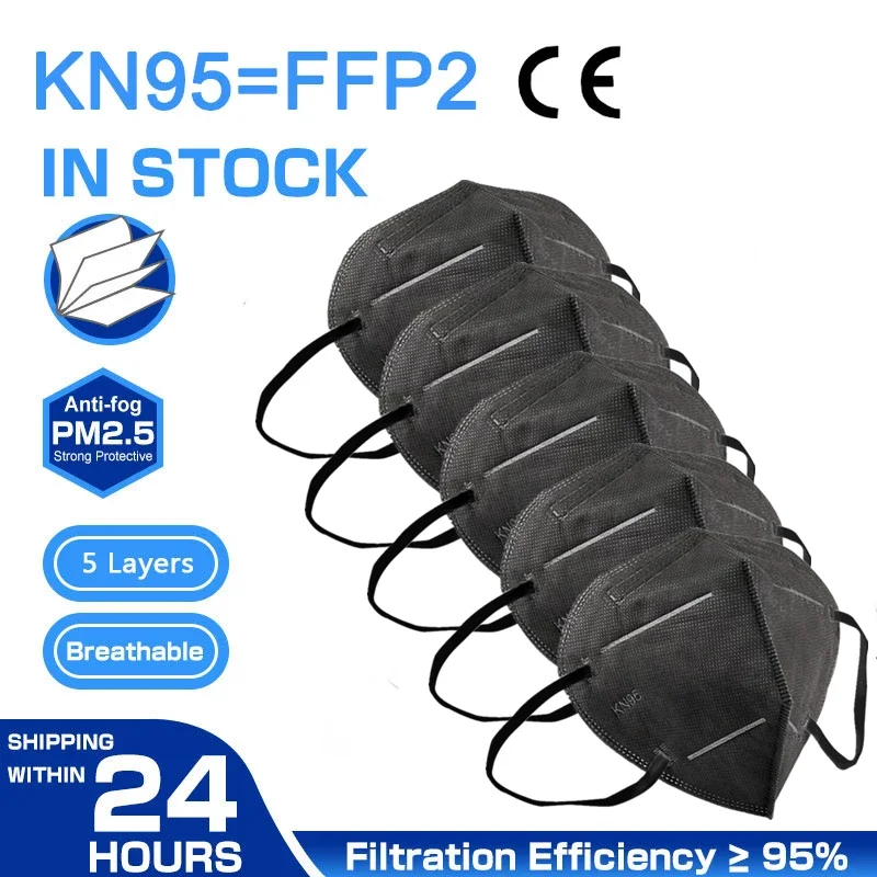 Черный KN95 маски для лица 5-Слои Proctective ffp2mask дышащий безопасно пыль маска фильтр