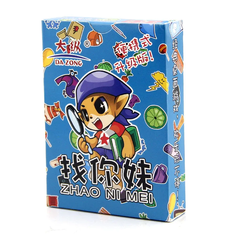 54 Cards Children Spot It Dobble Find It Classical Board Games Card Game Focus On Training Family Party Games Toys for Kids