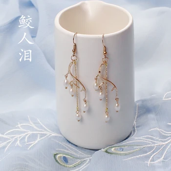 

Ear Stud Accessories Antique Style Earrings Pearl Ren Yu Lei Tassels Earrings Chinese Clothing Accessories Earrings Clip-on