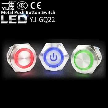 

5PCS 22mm Momentary Tri-color RGB LED ring LED Stainless steel Pushbutton switch (GQ22-11E/RGB/12V/24V/220V) CE metal button