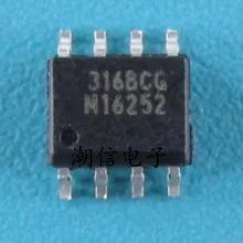 5pcs/lot 316BCG 316BDG