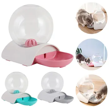 

Pet Automatic Water Dispenser, Bubble Ball Pet Water Dispenser, Automatic Water Dispenser, 2.8L Large Capacity
