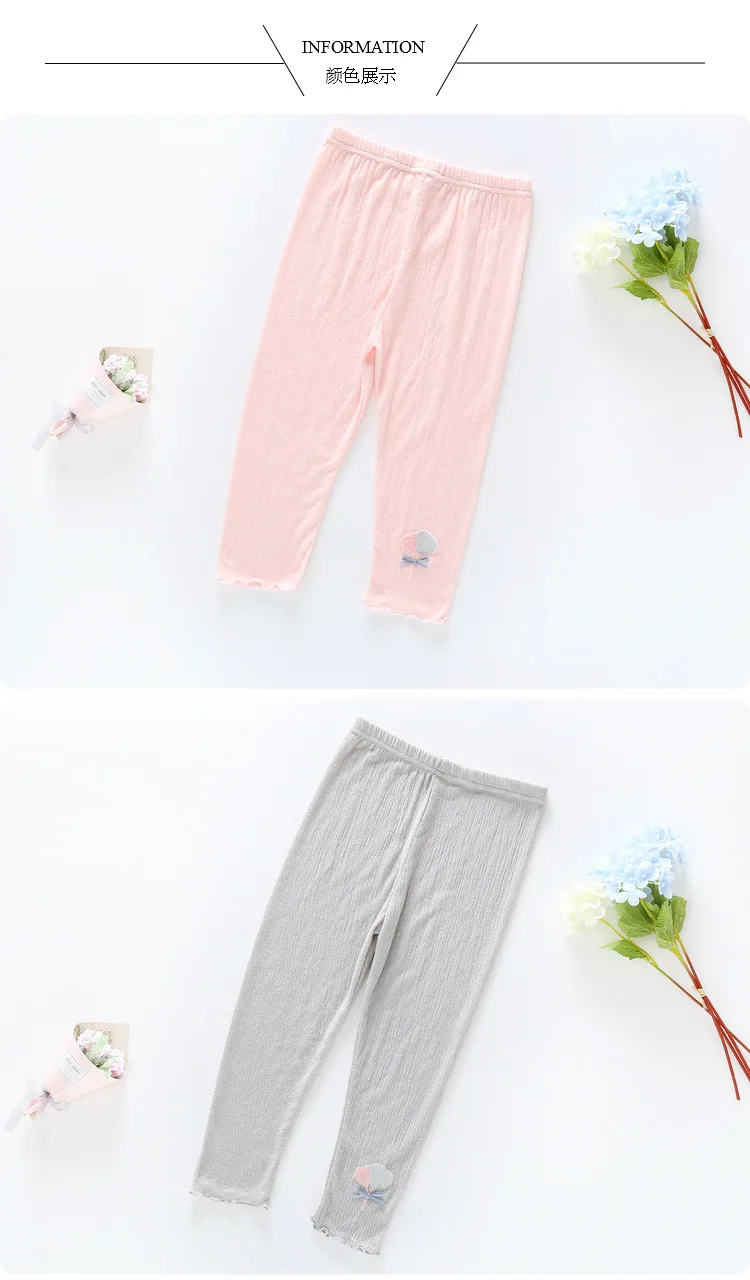 Summer New Style Crawler Korean-style Foamed Cotton Champray Frilled GIRL'S Cropped Trousers Children Base Pants