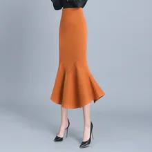 Женская высокая талия Корейская Тонкая Повседневная однотонная с оборками Длинная облегающая юбка фасона "Русалка" офисная Дамская элегантная шикарная облегающая юбка