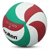 Pelota de voleibol Molten V5M5000, oficial, talla 5, para entrenamiento de partidos en interiores y exteriores ► Foto 3/6