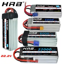 HRB 6S Lipo батарея 22,2 v 5000mah 6000mah 4S 2200mah 3300mah 4200amh 12000mah 22000mah RC lipo Dean для rc автомобилей дронов вертолетов