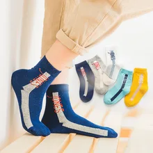 Новые стильные детские носки на осень и зиму универсальные детские носки без пятки в Корейском стиле модные спортивные носки для мальчиков и девочек