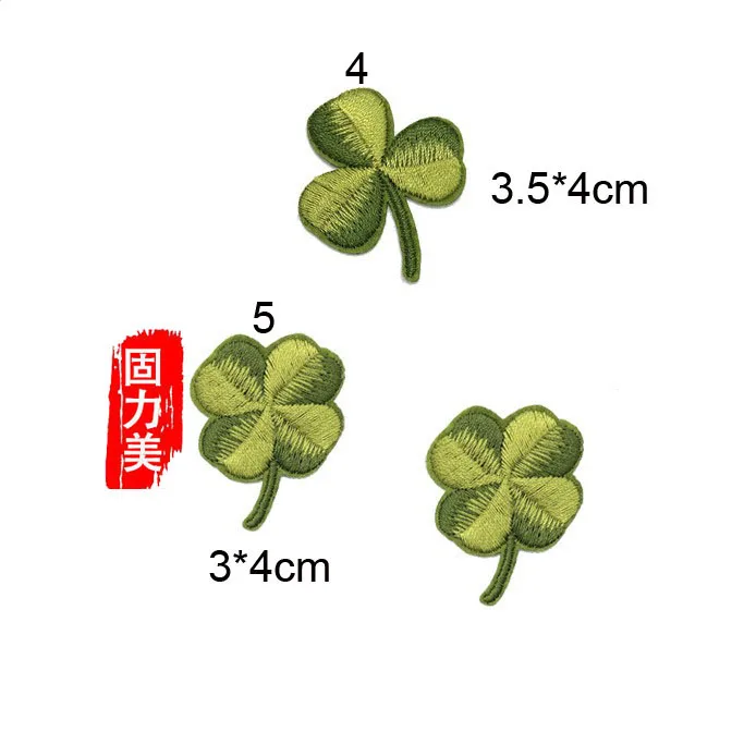皇冠副本