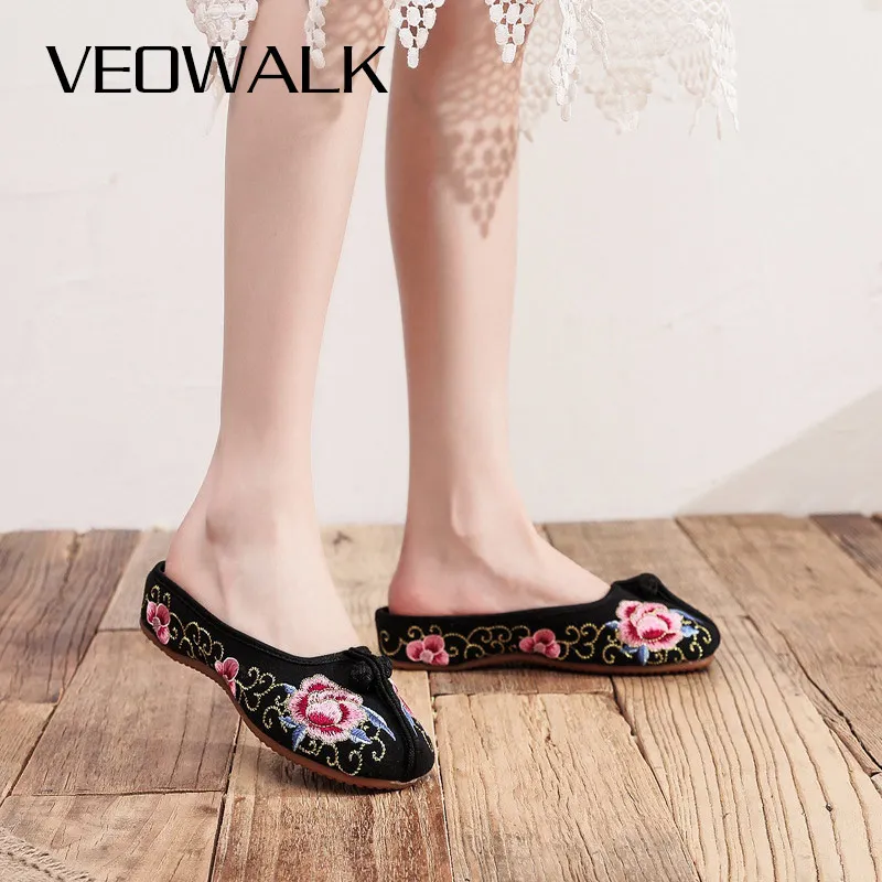Винтажные женские хлопковые тапочки Veowalk с китайской вышивкой удобные мюли на