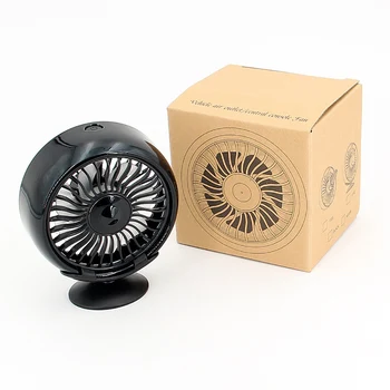 

12V Universal Car Fan Cooler Air Ventilador Cooler 360 Degree Adjustable Head Auto Low Noise Strong Wind Air Outlet/Dashboard