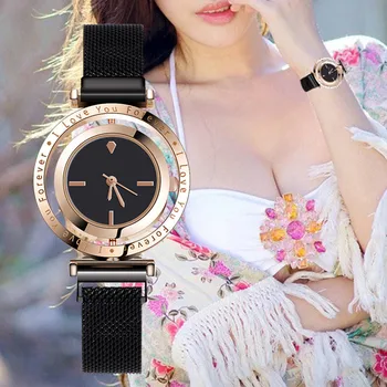 

WJ-8911 Creative Lettering Rotating Dial Watch For Female Magnetic Buckle Quartz Wristwatch Luxury Simple Women Watches Fashion