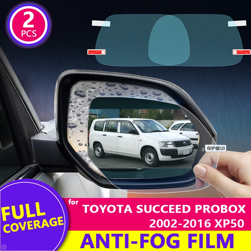 Полноэкранная противотуманная пленка с защитой от дождя для Toyota Probox успешный 2002 ~