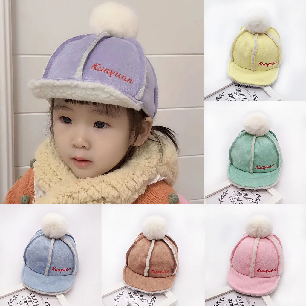 Детская шапка сезон осень-зима кепка с надписями шерстяная тёплая помпонами для