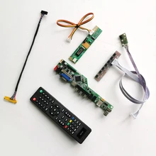 Для B150XG01 V2 T. V56 плата карты привода LVDS 1CCFL 30-Pins клавиатура+ пульт+ инвертор ЖК-панель монитор HDMI VGA USB AV RF DIY kit
