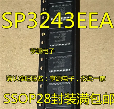 5cps SP3243 SP3243EEA SP3243ECA SSOP28 | Автомобили и мотоциклы