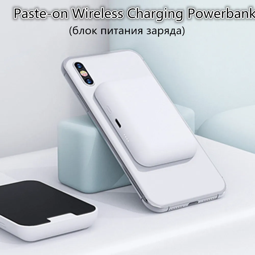2019 New High tec Wireless Power Bank For IPNOE X XS Paste on Wireless Charging Ultra