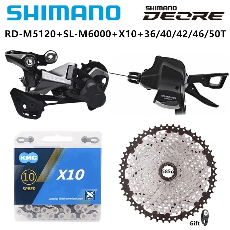 SHIMANO DEORE RD-M5120 + SL-M6000 KMC X10 солнечного света 36T / 40T/42/46T/50T 10/20/30 Скорость MTB Трансмиссия