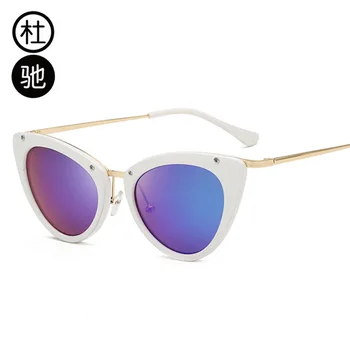 

Du chi 2019 New Style Cat's Eye Sun Glasses 925 Metal Sunglasses Trend of Fashion Aviation Sunglasses Reflective Sun Glasses