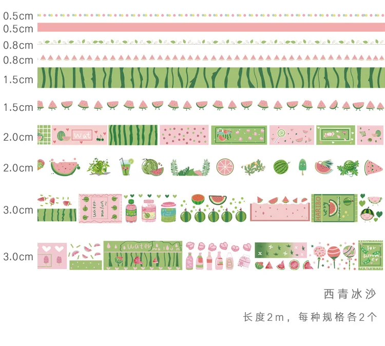 AngelHere Store 10 рулонов/лот Kawaii клейкая лента декоративная лента DIY наклейки для скрапбукинга планировщик книга для девочек подарочная коробка