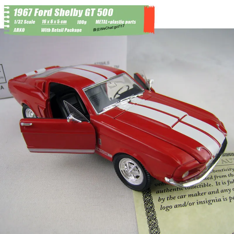 wholesale diecast cars suppliers