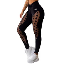 Mallas
