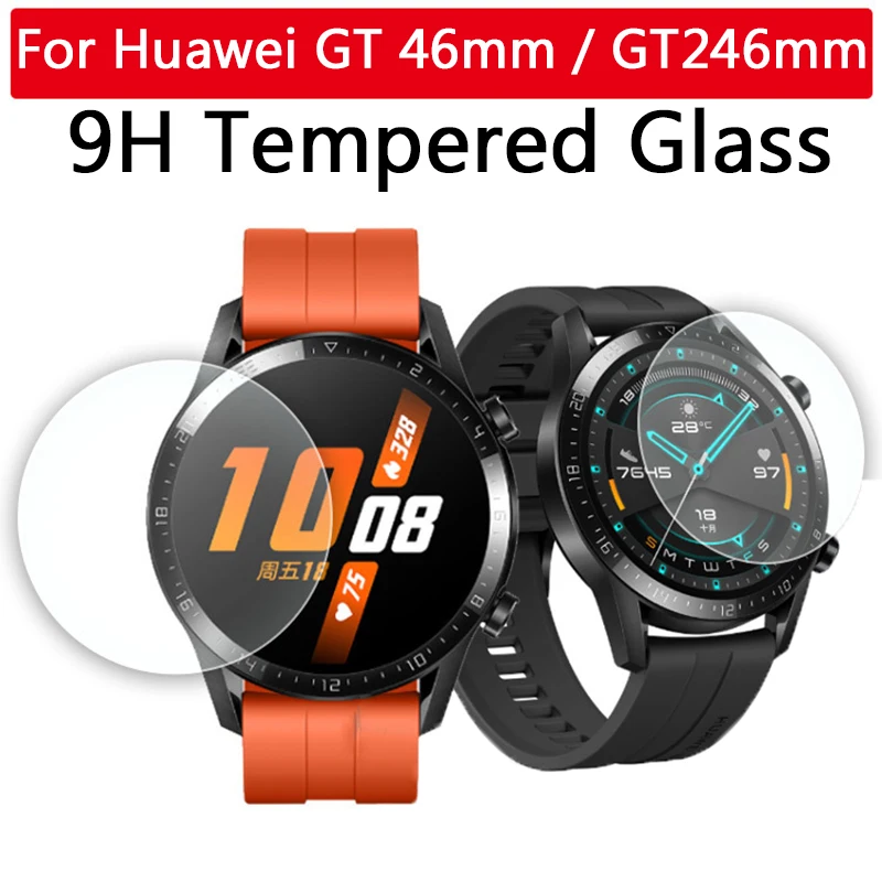 Закаленное стекло 9H для Huawei Watch GT 2 46 мм GT2 сменная ультратонкая Защитная пленка