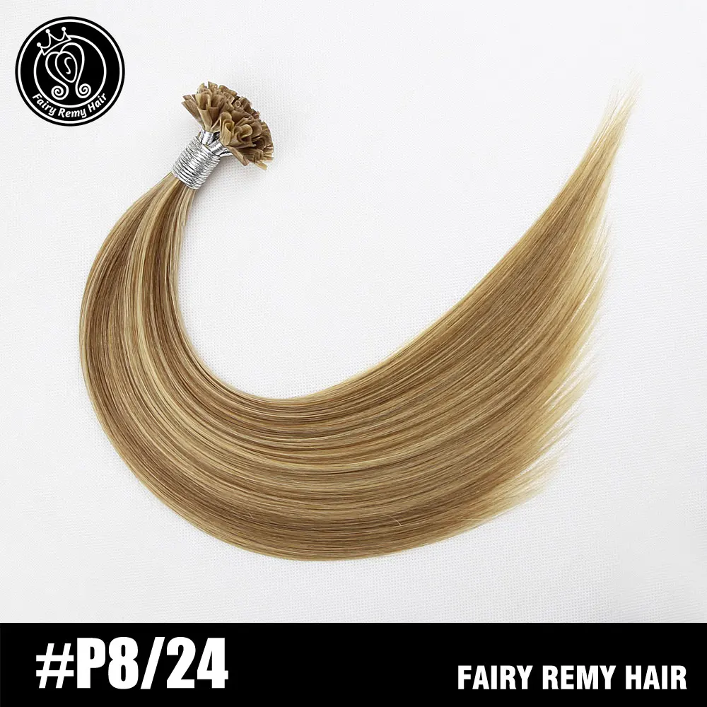 P8-24 Сказочные волосы remy 20 дюймов 1 г/локон настоящие волосы Remy для наращивания на кератиновых пластинах, европейские человеческие волосы на капсулах 50 г/упак - Цвет: P8-24