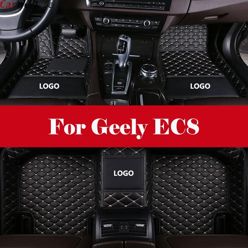 

Leather Floor Mat All Weather Full Set Trimmable Heavy Duty Interior Car Carpet Floor Mat For Geely EC8