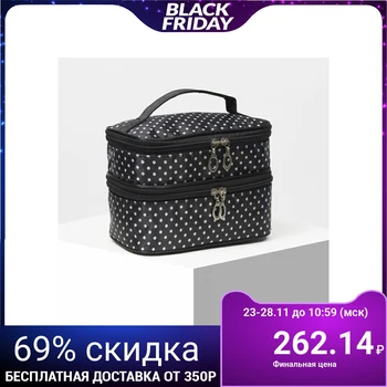 

Cosmetic bag, 2 zipped compartments, with mirror, black / white