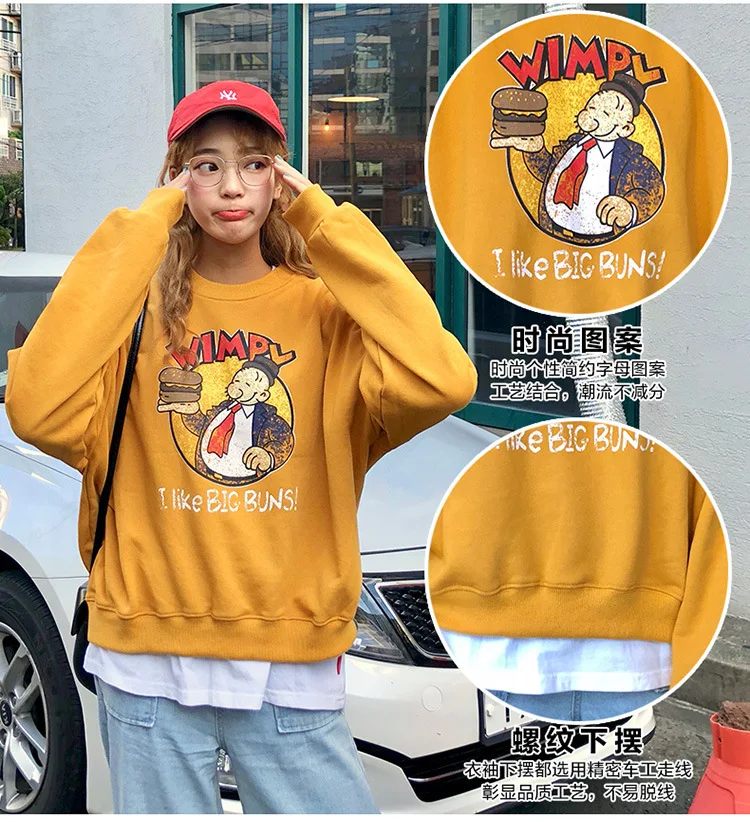 Осенне-зимняя Толстовка Ulzzang Harajuku винтажный Забавный пуловер с начёсом Толстовка Женская толстовка с длинными рукавами
