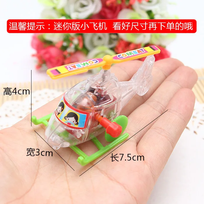 Strange New Create Children Pendant Spring Transparent Small Aircraft Meaning on Educational Gift Kids Toy Night Market Stall Su