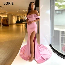 

LORIE Modern Pink Prom Dresses Off The Shoulder Short Sleeves Mermaid Evening Dress Formal Party Gown Robe De Soiree Sweep Train