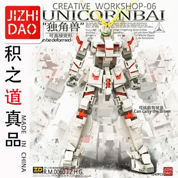 

2020 new diy moc compatible with HG size RX-0 unicorn banshee gundam assembling building blocks up to difficult particle toys
