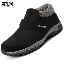 Зимние ботильоны; Мужская замшевая зимняя обувь; мужские теннисные кроссовки; Зимние ботильоны; Мужские Теплые повседневные рабочие ботинки; Botas Hombre