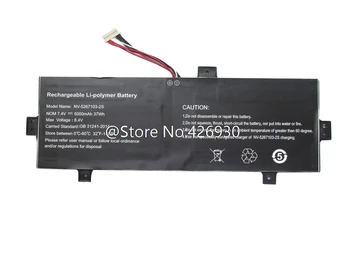 

Laptop Battery For Kelyx KL8350 7.4V 500MAH 37WH 22CM*7.2CM New